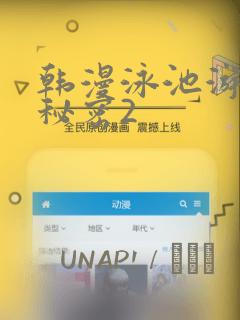 有什么方法快速入眠