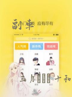 秦皇岛哪有温泉link