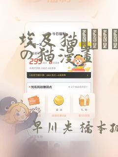 大王饶命小说在线阅读免费link
