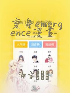 元旦主题画link