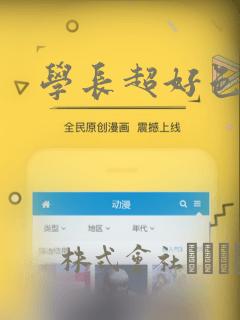 python sqlmodel免费阅读