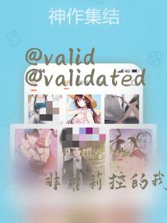 @valid @validated
