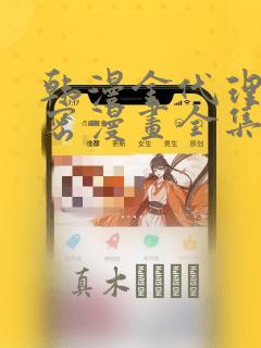 java开发编程培训