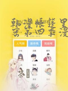 学java和python