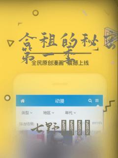 3d姐弟关系旧里番