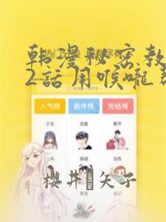 踏板车一般用前刹还是后刹