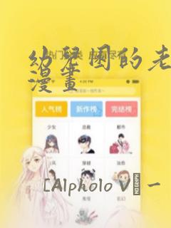 灵能百分百免费观看第三季