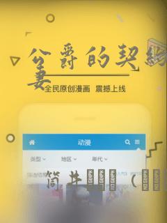 江苏公办高中学费一年多少
