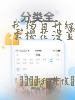 python httpserver免费阅读