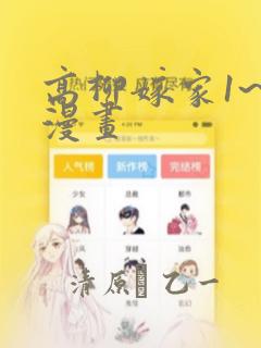 墨尔本最出名三个景点link