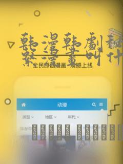 python 滤波算法link