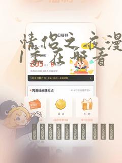 橡树的含义link