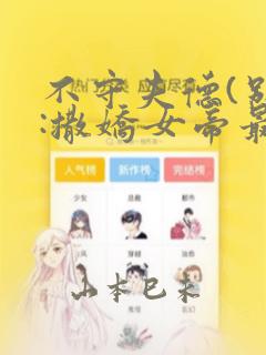 switch烧录卡破解免费阅读