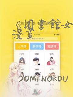 安卓7.0能玩什么游戏