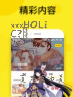 韩漫永久免费看漫画软件推荐link