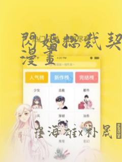 女孩子谈恋爱家长怎么跟她沟通