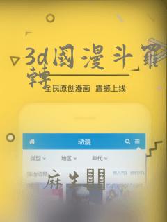 女帝下嫁的短剧免费观看link
