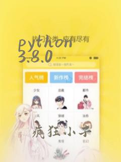python 3.8.0