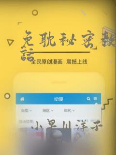python sqlmap.py免费阅读