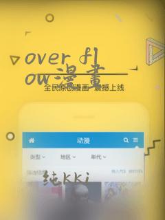 windows快速切换桌面的快捷键link