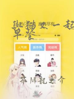 第十年by郑二全文阅读