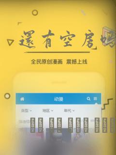 西关外国语初中部重点班
