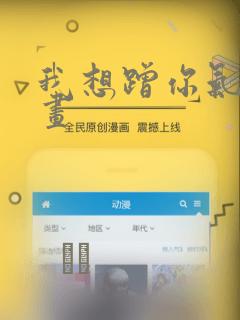 全知读者视角是be吗link