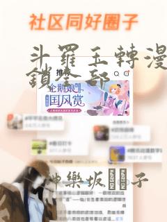 数控编程基础入门教程