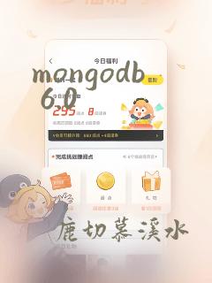 mongodb 6.0