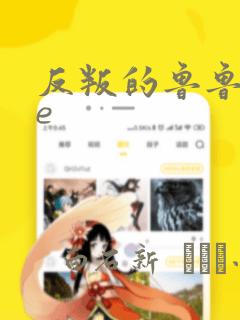 python读取excel数据并存入另一个exce
