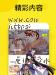 www.comhttps: