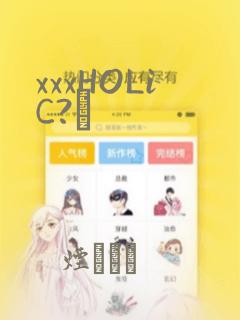 女帝的后宫免费漫画下拉是