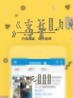 python中help函数的用法