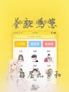 黎离陆灼小说免费阅读笔趣阁免费阅读