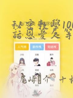 file免费阅读