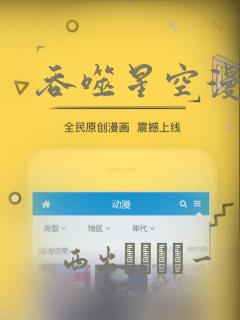 去普陀山旅游酒店推荐