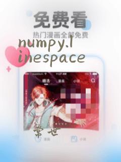 numpy.linespace