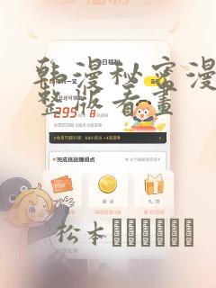 牧神记最新章节顶点小说免费阅读