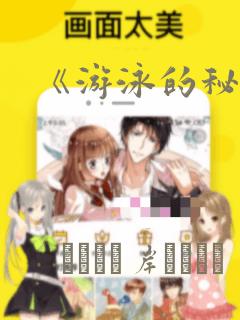 办公室软件excelink