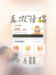 excel中row函数的使用方法免费阅读