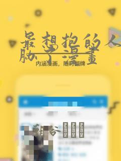 牧龙师笔趣阁无弹窗阅读