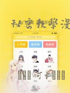 专业手游开发公司