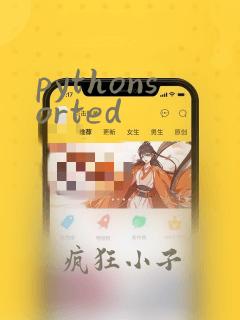 pythonsorted