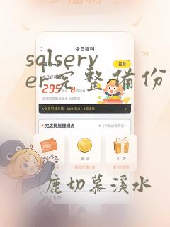 sqlserver完整备份 差异备份