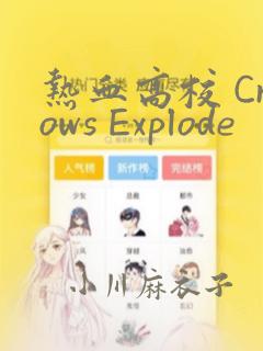 最全的免费漫画软件ios免费阅读