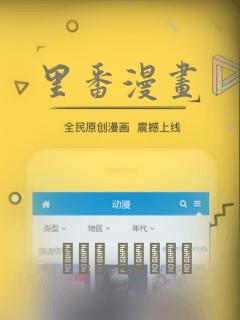 九龙长生无删减版笔趣阁