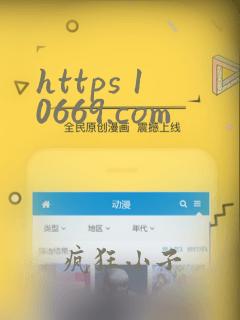 https 10669.com