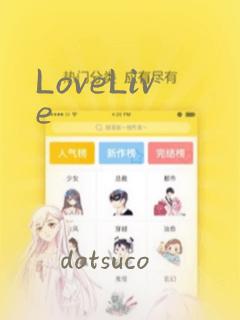 周一的救星漫画免费阅读猪猪漫画免费阅读