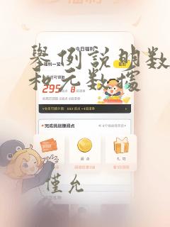 举例说明数据元和元数据