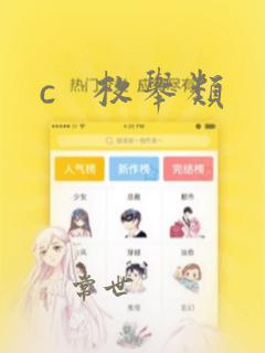 c   枚举类